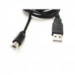  HP A V2.0 1.5M CABLES PRINTER CABLE USB-B TO USB