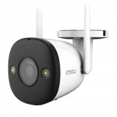 Imou IPC-F22F 2 MP Wi-Fi IP Camera Bullet 2Е 2.8 mm