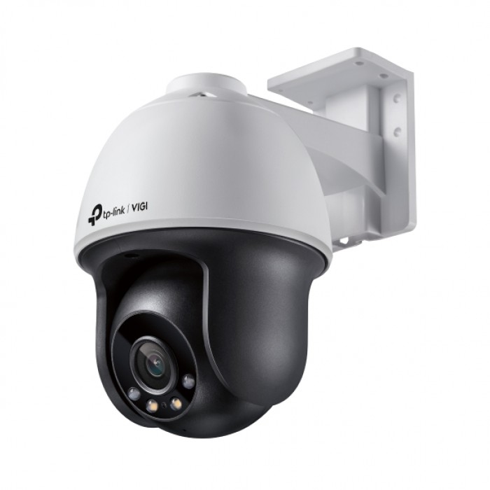 Tp Link VIGI C540 4MP Outdoor Full Color Bullet Network Camera Best price in Dubai UAE