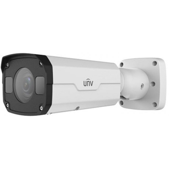 Unv 4mp hot sale camera