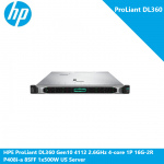 HPE ProLiant DL360 Gen10 4112 2.6GHz 4-core 1P 16G-2R P408i-a 8SFF 1x500W US Server