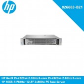 HPE (Proliant Dl380) Gen9 E5-2620v4 2.1GHz 8-core E5-2620v4 2.1GHz 8-core 1P 16GB-R P840ar 12LFF 2x800w PS Base Server