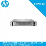 HPE ProLiant DL380 Gen9 E5-2620v4 2.2GHz 10-core 1P 16GB-R P440ar 8SFF 500W PS Base Server
