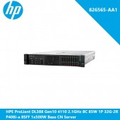 HPE ProLiant DL388 Gen10 4110 2.1GHz 8C 85W 1P 32G-2R P408i-a 8SFF 1x500W Base CN Server