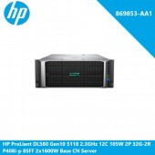 HPE ProLiant DL580 Gen10 5118 2.3GHz 12C 105W 2P 32G-2R P408i-p 8SFF 2x1600W Base CN Server