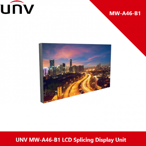وحدة عرض الربط LCD من UNV MW-A46-B1