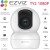 Ezviz TY2 1080P Smart Wi-Fi Camera price