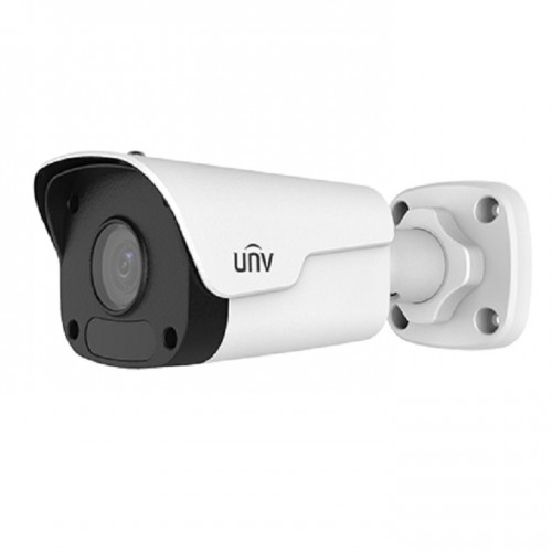 UNV IPC2122CR3-SC40-A Mini caméra réseau à balle fixe 2MP