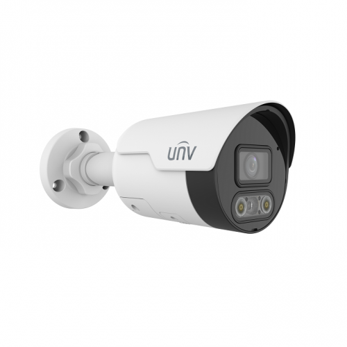 UNV IPC2124LE-ADF40KMC-DL 4MM 4MP Color Hunter Caméra réseau fixe à double lumière