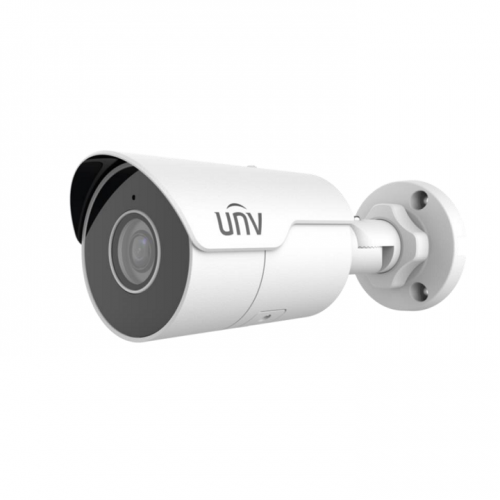 UNV IPC2125LE-ADF40KM-G 5MP HD Mini IR Fixed Bullet Network Camera