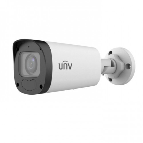 UNV IPC2325LB-ADZK-G 5MP HD IR Bullet Network Camera