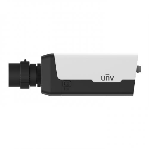 UNV IPC542SE-HDK-I0 2MP Light Hunter WDR Network Box Camera