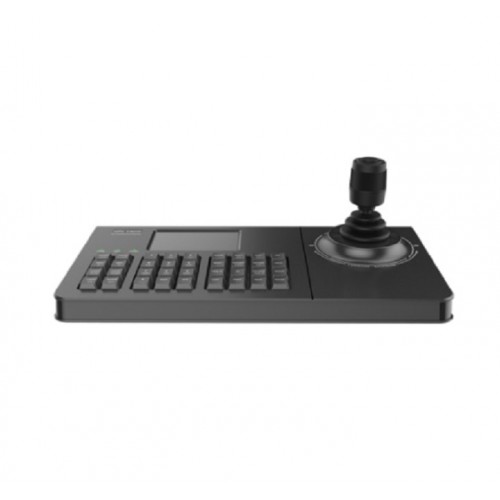 Clavier réseau UNV KB-1100-E